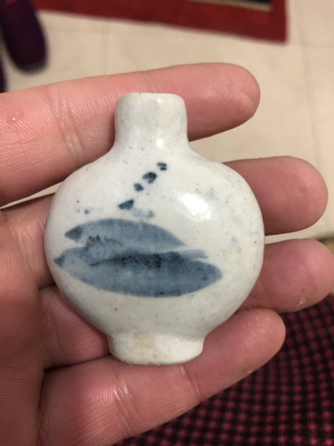 古玩陶瓷清末鼻煙壺拍賣，當前價格9880元