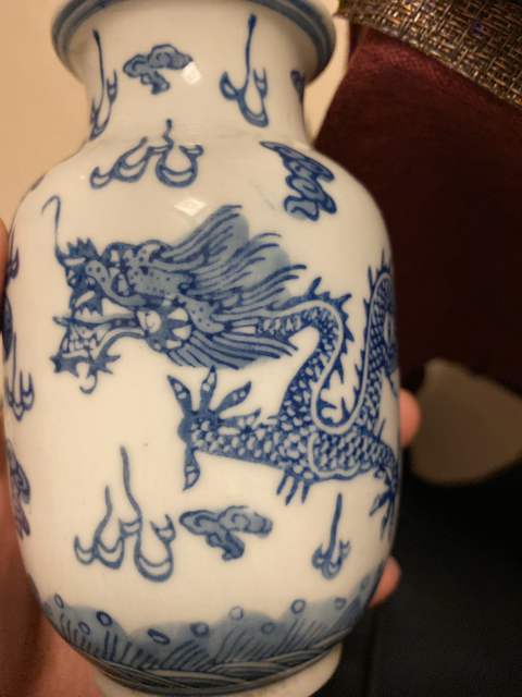 古玩陶瓷龍紋瓶拍賣，當(dāng)前價(jià)格4000元