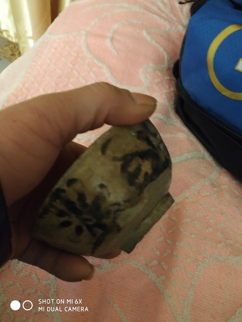 古玩陶瓷明代風格青花卷草紋碗拍賣，當前價格15800元