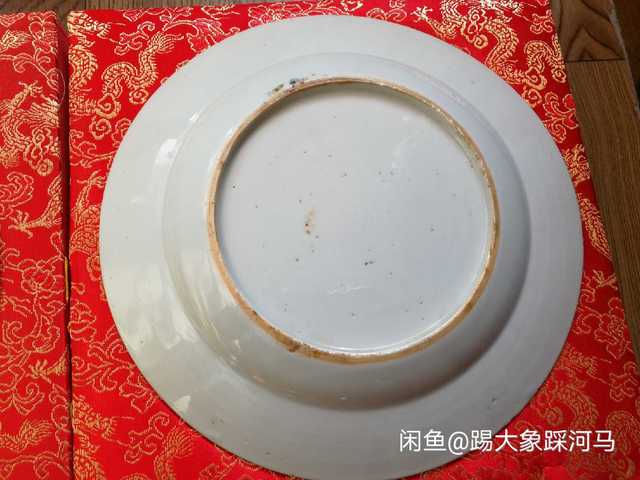 古玩陶瓷青花盤拍賣，當前價格8800元