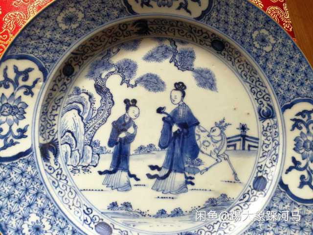 古玩陶瓷青花盤拍賣，當前價格8800元