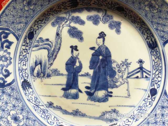 古玩陶瓷青花盤一對拍賣，當前價格2680元