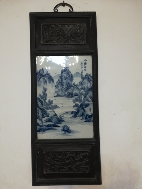 古玩陶瓷青花山水紋瓷板畫(huà)拍賣，當(dāng)前價(jià)格8000元