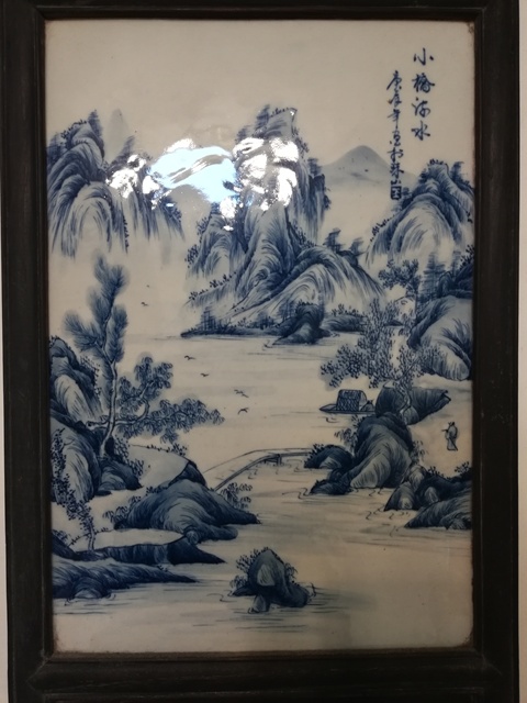 古玩陶瓷青花山水紋瓷板畫(huà)拍賣，當(dāng)前價(jià)格8000元