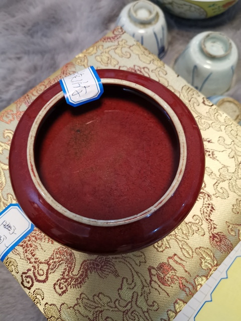 古玩陶瓷紅釉洗拍賣，當前價格5500元