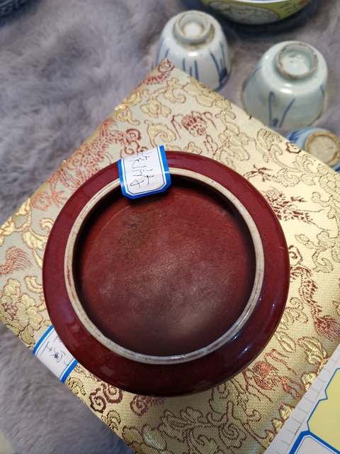 古玩陶瓷紅釉洗拍賣，當前價格5500元