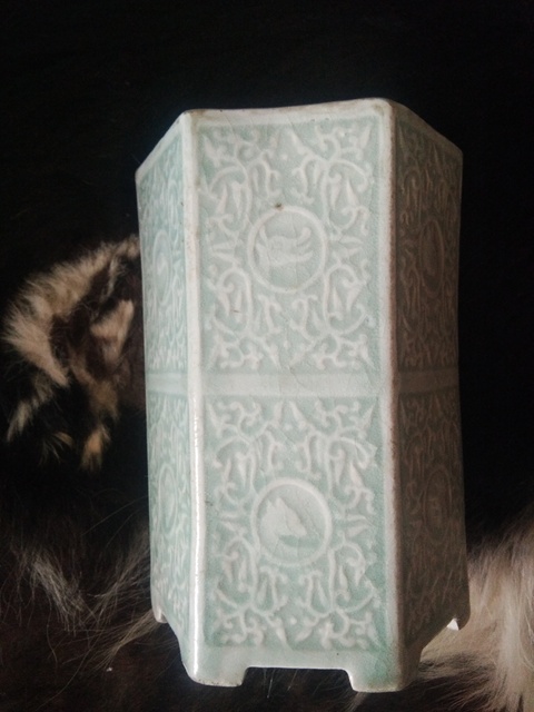 古玩陶瓷豆青釉印花筆筒拍賣，當前價格5000元