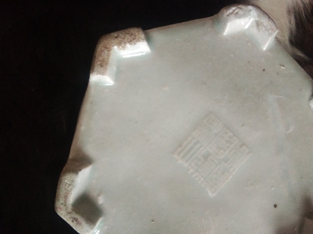 古玩陶瓷豆青釉印花筆筒拍賣，當前價格5000元