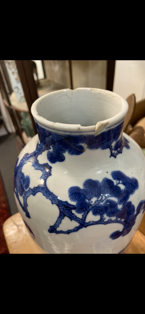 古玩陶瓷青花蓋瓶拍賣，當前價格3000元