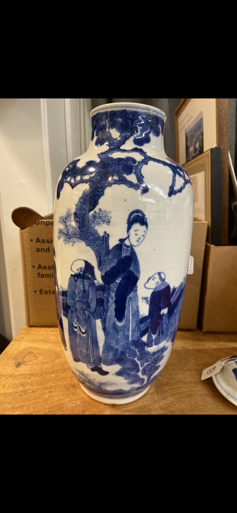 古玩陶瓷青花蓋瓶拍賣，當前價格3000元