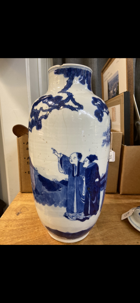 古玩陶瓷青花蓋瓶拍賣，當前價格3000元