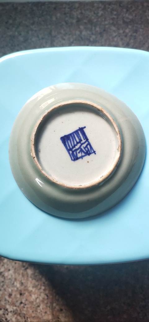 古玩陶瓷豆青釉盤(pán)拍賣，當(dāng)前價(jià)格7800元