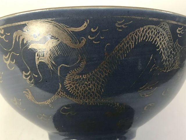 古玩陶瓷藍釉金彩龍紋碗拍賣，當前價格19500元