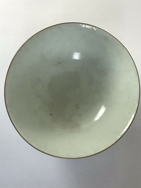 古玩陶瓷藍釉金彩龍紋碗拍賣，當前價格19500元