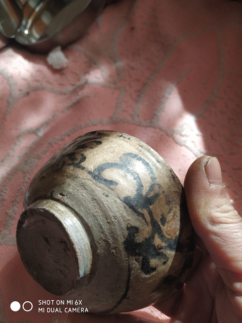 古玩陶瓷明代風格青花卷草紋碗拍賣，當前價格15800元