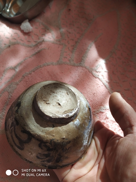 古玩陶瓷明代風格青花卷草紋碗拍賣，當前價格15800元