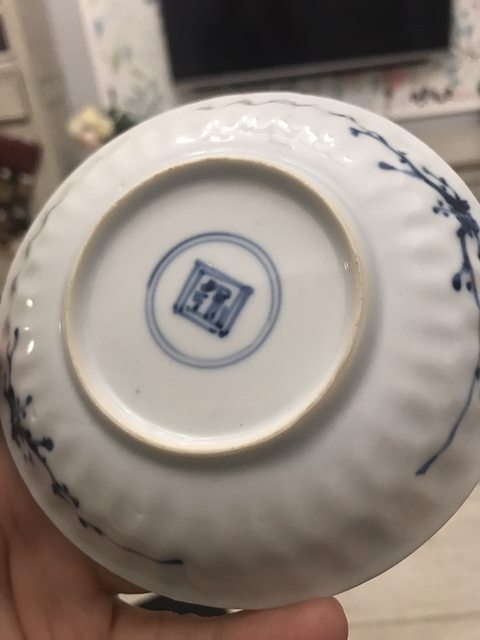 古玩陶瓷青花盤拍賣，當前價格12600元