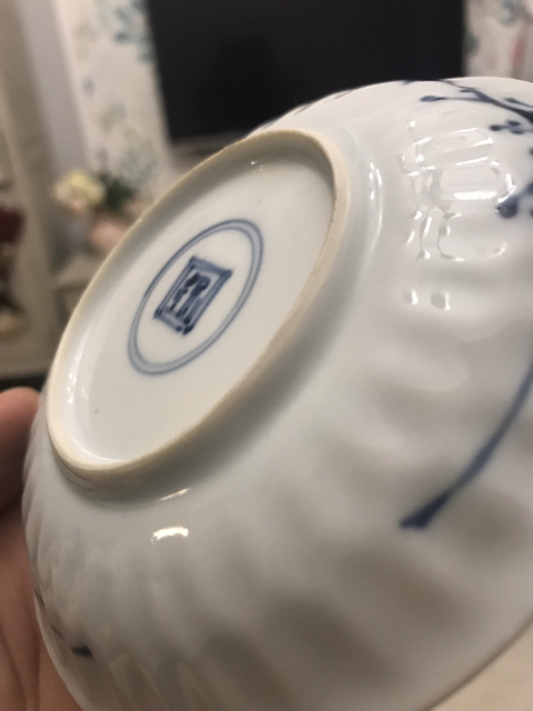 古玩陶瓷青花盤拍賣，當前價格12600元