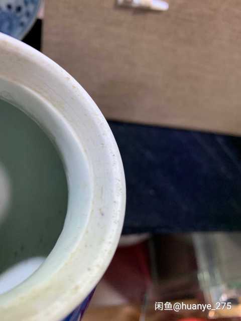 古玩陶瓷青花瓶拍賣，當前價格13800元