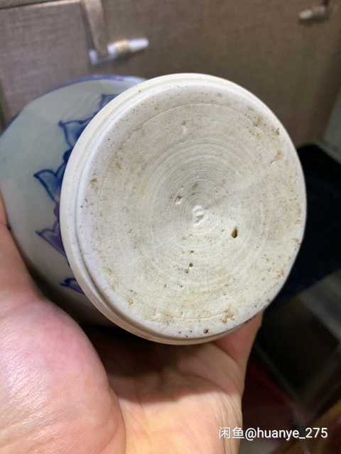 古玩陶瓷青花瓶拍賣，當前價格13800元