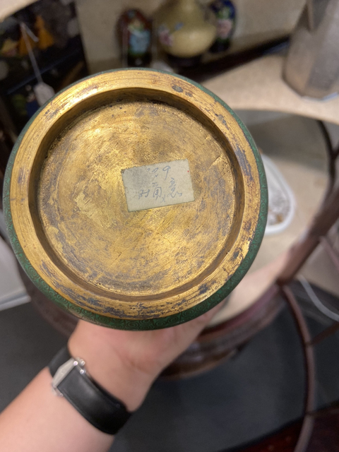 古玩陶瓷掐絲琺瑯瓶一對(duì)拍賣(mài)，當(dāng)前價(jià)格29800元