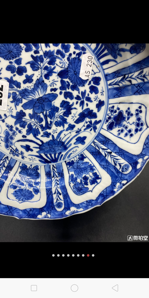 古玩陶瓷青花盤拍賣，當前價格10200元