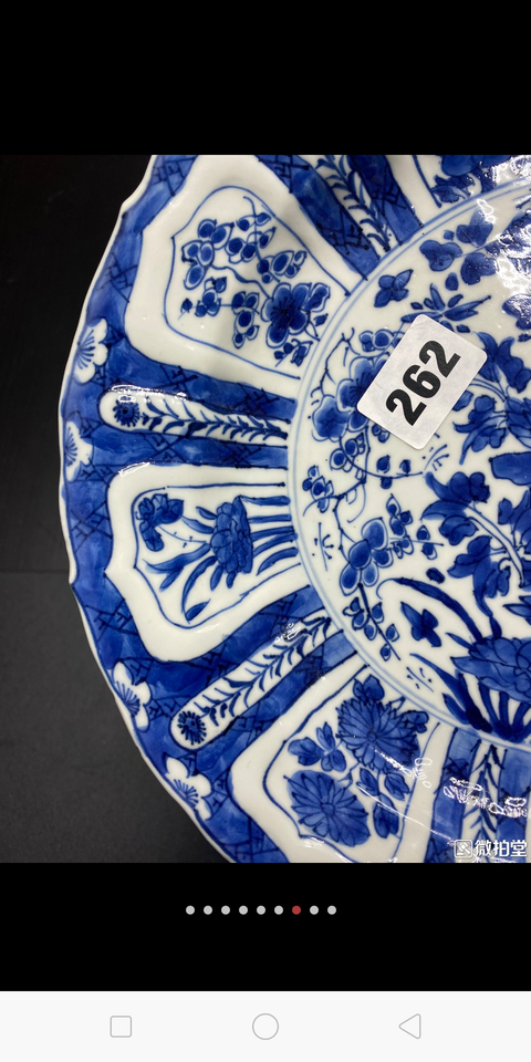 古玩陶瓷青花盤拍賣，當前價格10200元