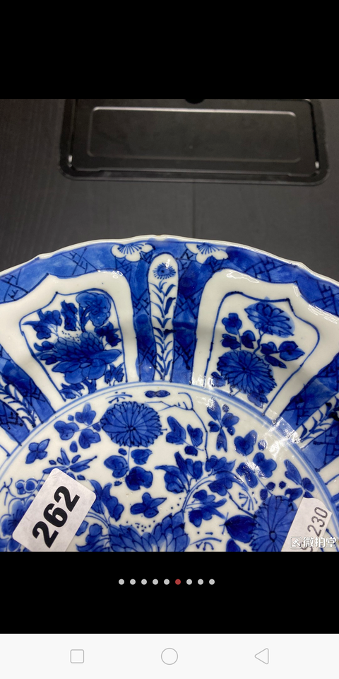 古玩陶瓷青花盤拍賣，當前價格10200元