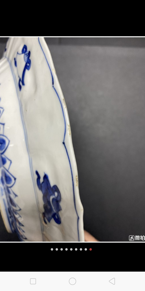 古玩陶瓷青花盤拍賣，當前價格10200元