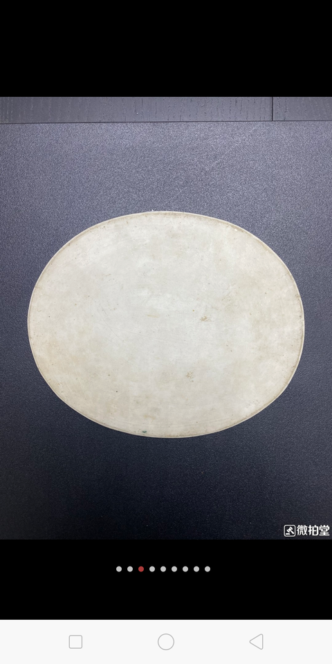 古玩陶瓷粉彩盤拍賣，當前價格13880元