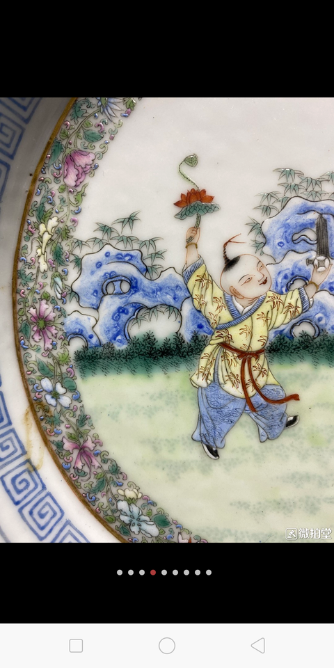 古玩陶瓷粉彩盤拍賣，當前價格13880元