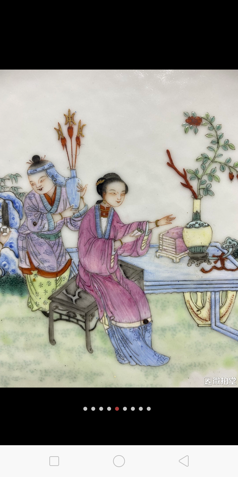 古玩陶瓷粉彩盤拍賣，當前價格13880元
