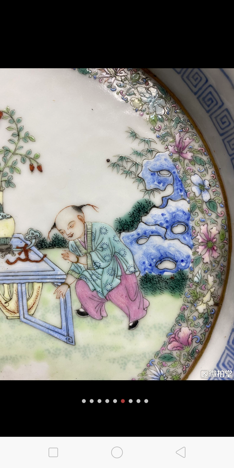 古玩陶瓷粉彩盤拍賣，當前價格13880元