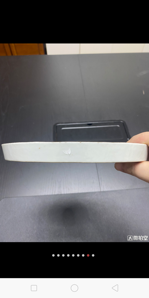 古玩陶瓷粉彩盤拍賣，當前價格13880元