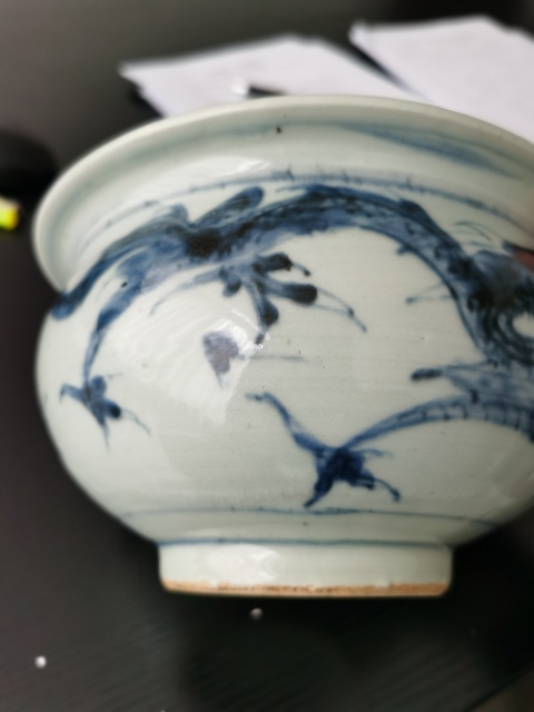 古玩陶瓷龍紋圈足爐拍賣，當(dāng)前價(jià)格13500元