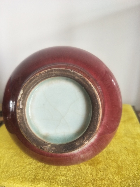 古玩陶瓷霽紅釉荸薺瓶拍賣，當(dāng)前價(jià)格13800元