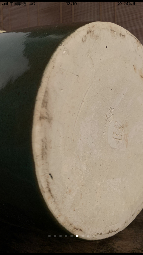 古玩陶瓷雕瓷瓶拍賣，當前價格7000元