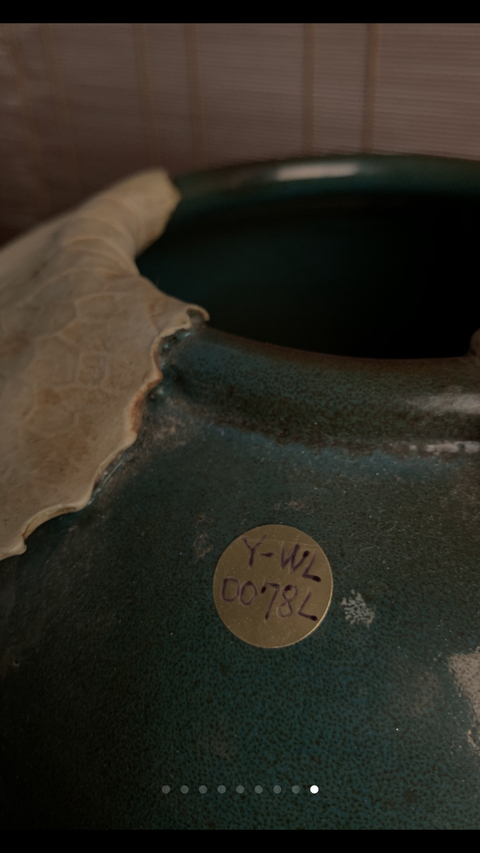 古玩陶瓷雕瓷瓶拍賣，當前價格7000元