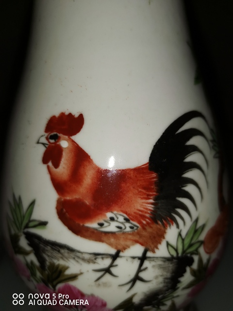 古玩陶瓷大雞圖彩繪長頸瓶拍賣，當前價格8000元