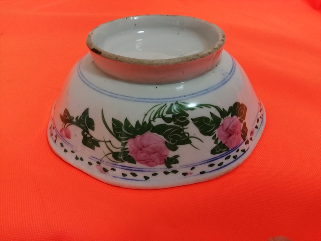 古玩陶瓷花卉紋碗拍賣，當(dāng)前價格6500元