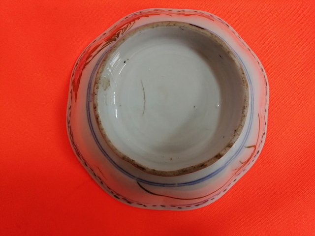 古玩陶瓷花卉紋碗拍賣，當(dāng)前價格6500元