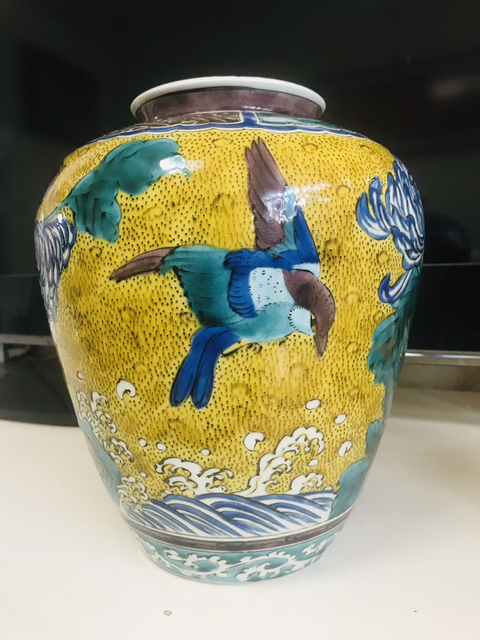 古玩陶瓷花鳥(niǎo)紋罐拍賣(mài)，當(dāng)前價(jià)格9999元