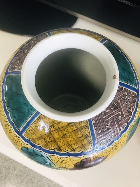 古玩陶瓷花鳥(niǎo)紋罐拍賣(mài)，當(dāng)前價(jià)格9999元