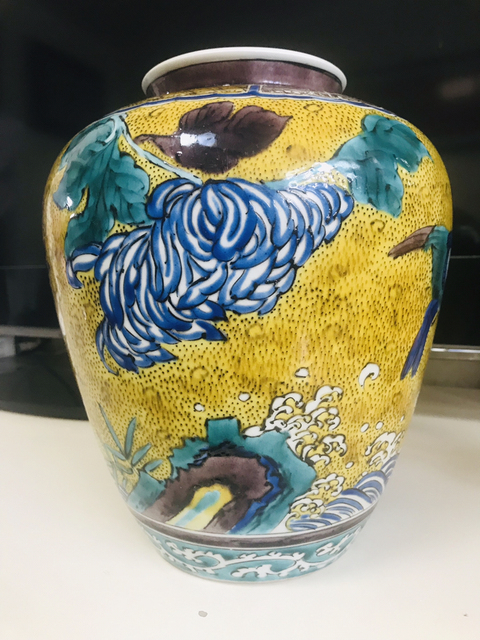 古玩陶瓷花鳥(niǎo)紋罐拍賣(mài)，當(dāng)前價(jià)格9999元