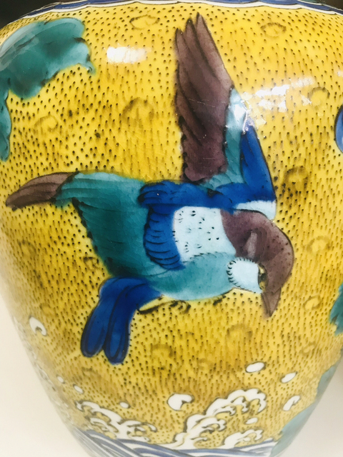 古玩陶瓷花鳥(niǎo)紋罐拍賣(mài)，當(dāng)前價(jià)格9999元