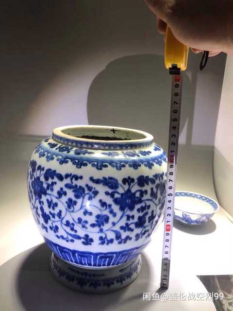 古玩陶瓷青花罐拍賣，當前價格10600元