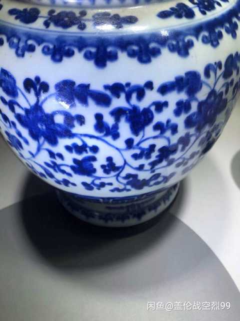 古玩陶瓷青花罐拍賣，當前價格10600元