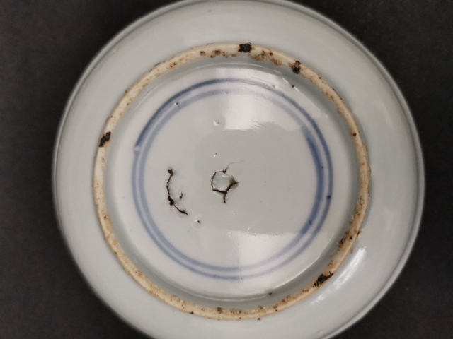 古玩陶瓷青花清供紋碟拍賣，當前價格9900元