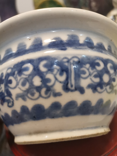 古玩陶瓷青花夔龍紋香爐拍賣，當前價格8900元