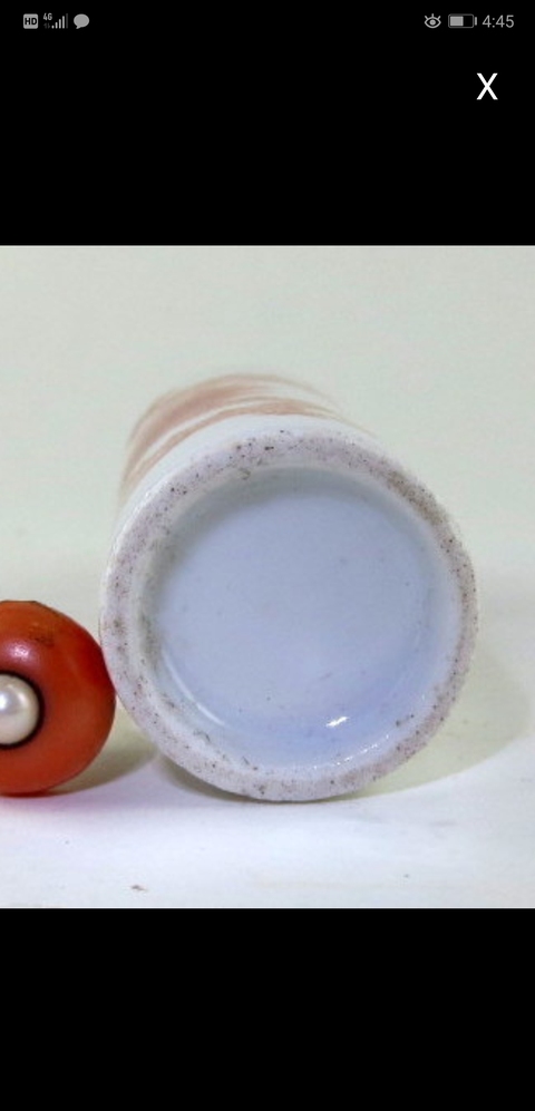 古玩陶瓷粉彩礬紅描金火焰龍紋鼻煙壺拍賣，當前價格3000元